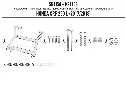 Screenshot 2026-02-11 at 8.06.34 PM.webp
